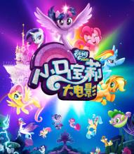 买假韩国韩东大学成绩单